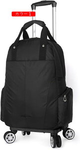 X[cP[X \tgP[X ^ L[obN F bN @ L[J[g bN VbsOL[ 4 2WAY J[3 VbsOobO ܂肽 Y fB[