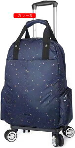 X[cP[X \tgP[X ^ L[obN F bN @ L[J[g bN VbsOL[ 4 2WAY J[3 VbsOobO ܂肽 Y fB[