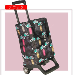 手提げ袋 ショッピングカート 買い物カート 軽量 大容量 オックスフォード エコバッグ 折りたたみ ショッピングキャリー 2輪キャスター付き お買い物に便利 お年寄り 主婦 プレゼント ブラ