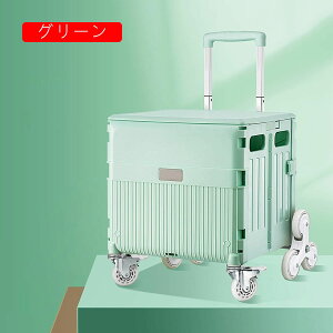 L[J[g VbsOJ[g Rei{bNX u[ ܂肽 [{bNX ReiL[ LX^[ LvpJ[g Xgbp[t y  ReiJ[g ӂt 