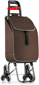 VbsOL[ ܂肽 F iΉ VbsOJ[g J[10 VbsOobO J[g ܂肽 y 3 KiΉ  ו^ J[g ֗ ܂肽 