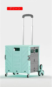 ܂肽 ReiL[J[g 8 VbsOL[  y Lv ^ h ubN RpNg t^t e VbsOJ[g J[g LX^[t 