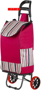 VbsO L[ J[6 F J[g 3 y É AEghA  L[ ^ z VbsOJ[g ܂肽  KiΉ J[g iyX RpNg L