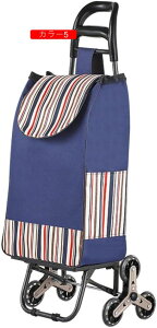 VbsO L[ J[6 F J[g 3 y É AEghA  L[ ^ z VbsOJ[g ܂肽  KiΉ J[g iyX RpNg L