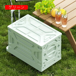 キャリーカート ショッピングキャリー 台車 折りたたみ 軽量 耐荷重 ふた付き テーブル付き 買い物カート 携帯便利 運搬 防災用品 90L キャンプ用 グリーン 旅行用品 頑丈 コンパクト収納可