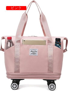 �{�X�g���o�b�O �L���X�^�[�t�� �V���b�s���O�J�[�g �V���b�s���O�L�����[ �p�[�v�� �X�|�[�c�o�b�O F �܂��ݎ� �X�[�c�P�[�X �g�у����b�N �g���x���o�b�O �ԍډ� �L�����[�P�[�X �V��