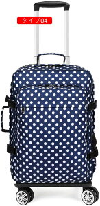 ショッピングカート 折り畳み 大容量 買い物カート ショッピングキャリー 防水 静音 高齢者 女性 軽量 持ち運び 高さ調節 アウトドア タイプ07 F 釣り 旅行ショッピングカート 4輪 キャリーカ