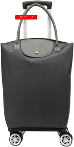 ܂肽 e VbsOJ[g VbsOL[ @ L[J[g F bN 2way LX^[t h fB[X Y  H J[g o