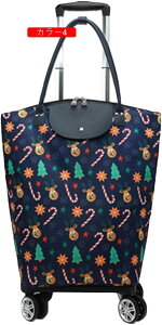 ܂肽 e VbsOJ[g VbsOL[ @ L[J[g F bN 2way LX^[t h fB[X Y  H J[g o