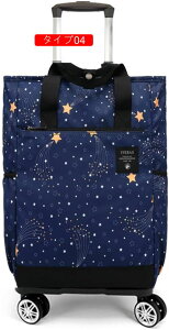 買い物カート 4輪 ショッピングキャリーカート タイプ03 可愛い ショッピングカート 通気性 汎用性 大容量 軽量 折りたたみ 運搬簡単 コンパクト 持ちやすい 組み立て簡単 キャリーカート ギ