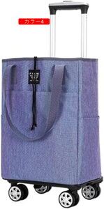 ۗۉ L[J[g F VbsOJ[g }CobO O 2waygp J[g ܂肽 J[4 VbsOL[ 4փ^Cv  VbsOJ[g 