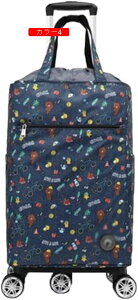 2WAY ショッピングカート カラー3 巾着袋 保温 保冷 折りたたみ キャリーカート キャリーバッグ ショッピングキャリー 大容量 エコバッグ F 買い物カート 取り外し可 コンパクト 軽量 ショッ