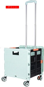 キャリーカート ショッピングカート ブラック F ピクニック 折り畳み式 キャスター付き 軽量 静音 買い物 キャンプ用 アウトドア用 コンテナキャリー 台車 コンパクト 蓋付き 飛び出し防止