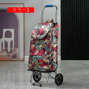 Kiďオ L[J[g 3֎ VbsOJ[g VbsOL[ 6֐ÉLX^[ ܂肽 J[g J[5 e ֗ObY y  A~ 