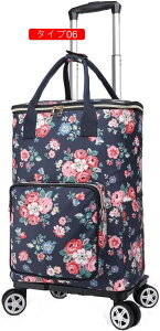 買い物カート ショッピングカート 4輪 横押し 高齢者 取り外し 多機能 キャリーバッグ 折りたたみ 大容量 キャリーカート タイプ02 買い物 ショッピング キャリー F コンパクト 買い物キャリ