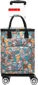 e VbsOJ[g ܂肽  y VbsOobO 4 X[Y 360x] GRobO ܂ L[J[g J[5 J[g _ut@Xi[ Vbs