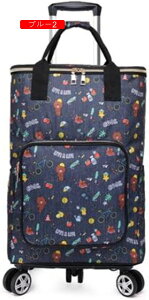 ショッピングキャリー ショッピングカート 横押し5輪 XL 保温保冷 ショッピング ブルー キャリーカート 5輪静音キャスター 折りたたみ 買い物カート ブラック 大容量 保冷 買い物 バッグ ら