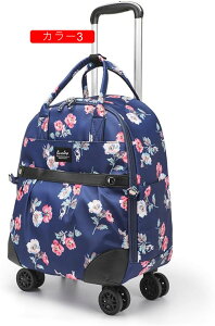 機内持ち込み スーツケース 小型 折りたたみ F ショッピングキャリー 2way お買い物バッグ 4輪 手提げ 軽量 キャリーバッグ 撥水 トロリーバッグ キャリーカート 360度回転 旅行バッグ 旅