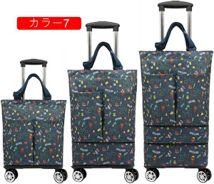 VbsOJ[g 4 g\ L[J[g e ܂肽 360x] É |Pbg VbsOL[ @\ h J[g RpNg obOO  