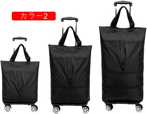 VbsOJ[g 4 g\ L[J[g e ܂肽 360x] É |Pbg VbsOL[ @\ h J[g RpNg obOO  