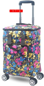 保温 保冷機能付き ショッピングカート キャリーカート カラー3 ショッピングキャリー 折りたたみ 買い物カート F 4輪 クーラーバッグ 360°回転 横押し カート 4輪 軽量 台車 2way 軽