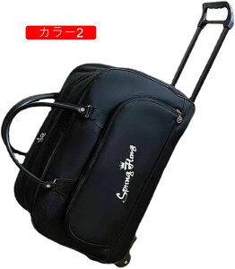 スーツケース ソフト 機内持ち込み 小型 ボストンキャリー 2way使用可 軽量 カラー2 2輪 キャスター付き キャリーカート ショッピングバッグ 便利グッズ ポケット付き キャリーバッグ キャリ