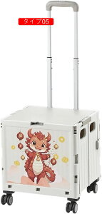 ショッピングカート 買い物カート F 機内持ち込み キャリーカート タイプ09 手提げ リュック 4輪 エコバッグ 折りたたみ 折り畳み 軽量 軽い コンパクト ショッピングキャリー お買い物 ショ