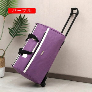 {XgL[ L[O\ \tgP[X F 2 X[cP[X VbsOJ[g J[g ܂݉ @\ [֗ p[v s LX^[obOgxP[X L