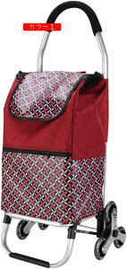 e ܂肽 J[3 VbsOJ[g VbsOL[ 2/6 RpNg Kip L[J[g F  Vl J[g ̃J[g y i v L[J[g