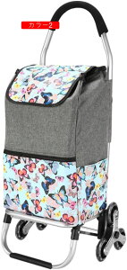 e ܂肽 J[3 VbsOJ[g VbsOL[ 2/6 RpNg Kip L[J[g F  Vl J[g ̃J[g y i v L[J[g