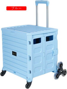 キャリーカート ショッピングキャリー グリーン 台車 折りたたみ 軽量 ふた付き 買い物カート 携帯便利 運搬 防災用品 キャンプ用 旅行用品 頑丈 平台車 コンパクト キャリーワゴン 手押し