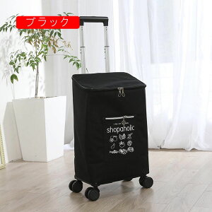 {XgL[ L[O\ \tgP[X 4 X[cP[X VbsOJ[g J[g ܂݉ @\ [֗ s F LX^[obOgxP[X LX^[