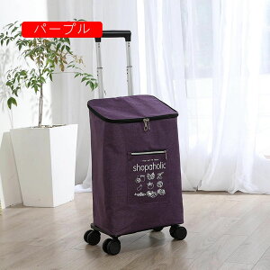 {XgL[ L[O\ \tgP[X 4 X[cP[X VbsOJ[g J[g ܂݉ @\ [֗ s F LX^[obOgxP[X LX^[