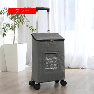 {XgL[ L[O\ \tgP[X 4 X[cP[X VbsOJ[g J[g ܂݉ @\ [֗ s F LX^[obOgxP[X LX^[