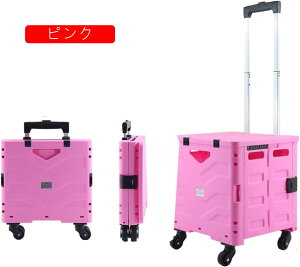 ܂肽 L[J[g VbsOJ[g ReiL[ y C  É RpNg  Lvp ƒp яoh~ ȒPg ȒPt J[g 4/8 CG