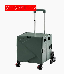 ܂肽 L[J[g VbsOJ[g ReiL[ _[NO[ ω׏d y  É RpNg Wt  Lvp ƒp яoh~ ȒPg ȒPt