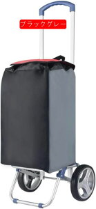 買い物カート ショッピングカート ショッピングキャリー 2輪 折りたたみ 防水 買い物キャリー ブラックグレー 軽量 大容量 老人車 高齢者用 キャリーカート F アウトドア ショッピングバッ