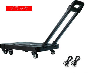 L[J[g ܂肽 VbsOJ[g ω׏d F RpNg J[g ÉLX^[ AEghA LvpJ[g bh e ReiL[ y  É ƒp 