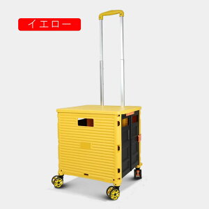 ܂肽ݎ J[g u[ VbsOJ[g Ki~ ^ e y 4 ϋv ނ s sNjbN F | LvpJ[g  ȒPg z ƒp LX^[t