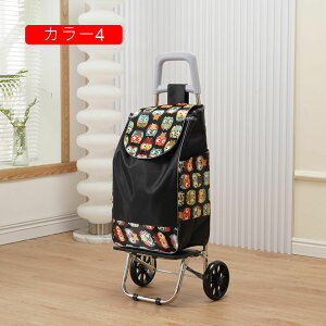 ショッピングキャリー 高齢者 ショッピングカート B 軽量 2輪/3輪 老人用カート 階段登れる 静音 ショッピングキャリー アウトドア 買い物 キャリーカート 男女兼用 キャリーバッグ 軽い カ