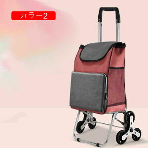 Ki~ł J[g L[J[g VbsOJ[g e ܂肽  y  obO L[obO L[J[g VbsOL[ J[4 V