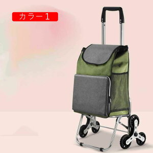 Ki~ł J[g L[J[g VbsOJ[g e ܂肽  y  obO L[obO L[J[g VbsOL[ J[4 V