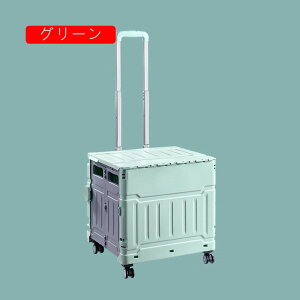 VbsOJ[g J[g O[ M 4 LX^[   J[g O\ e y nh  Mtg v[g ܂肽ݎL[J[ 