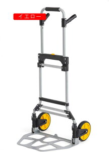 キャリーカート ハンドトラック F 折りたたみ コンパクト 軽量 台車 静音 荷物運搬 業務用 引越し 釣り アウトドア 耐荷重 小型台車 ハンドキャリー ブルー 耐荷重 買い物 防災用品 家庭用 旅