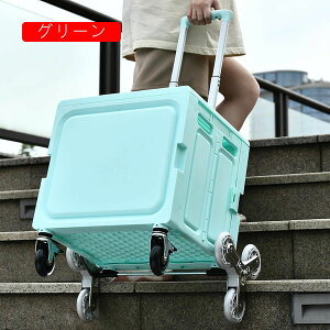 VbsOJ[g 8 ܂肽 e ω׏d y VbsOL[ J[g L[J[g  RpNg O[ [֗ pr   AEghA L