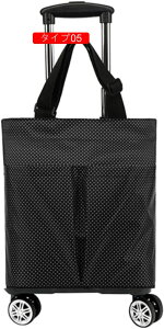 ショッピングカート ショッピングキャリー F 買い物カート タイプ09 買い物キャリー 折りたたみ可 大容量 ショッピング エコバッグ 軽量 キャリアカート 買い物袋 スーツケース 野菜 買い物