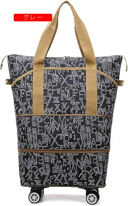 スーツケース ソフトキャリーケース グリーン 大容量 折り畳み式 エコバッグ ショッピングカート 拡張可能 キャスター付きバッグ キャリーバッグ カート 折りたたみ 折り畳み 軽量 持ち込