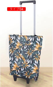 VbsOJ[g L[J[g ^Cv01 VbsOL[ ܂ y É J[g Vlp hV̓ 蕨 ω׏d   2 ܂肽 h L[ F e