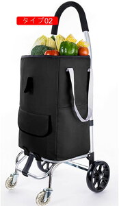 VbsOJ[g ܂肽 F 4 e L[ 360x ^J[g ^Cv05 RpNg  ܂ Vv bN É 艟  J[g L[