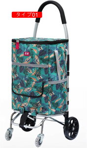 VbsOJ[g ܂肽 F 4 e L[ 360x ^J[g ^Cv05 RpNg  ܂ Vv bN É 艟  J[g L[